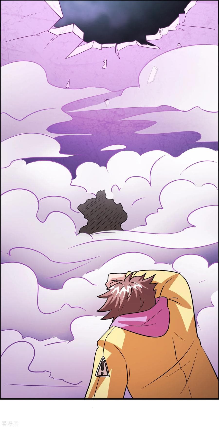 Become God Merchant in The Other World ข้ามต่างโลกเพื่อเป็นพ่อค้าเทพสุดมั่งคั่ง 80-80