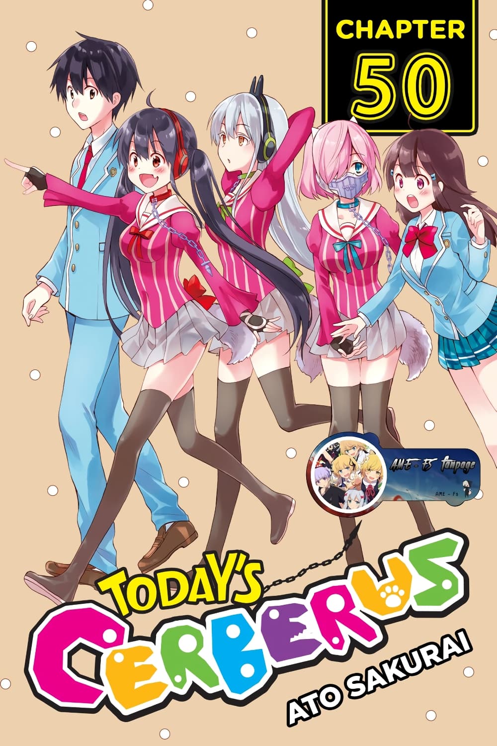 Kyou no Cerberus 50-ใกล้จะถึงเวลาแล้ว