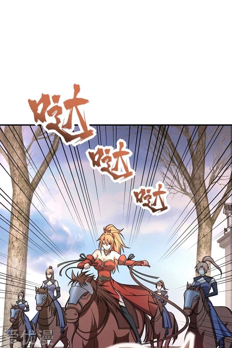 Rise of The Demon King รุ่งอรุณแห่งราชาปีศาจ 120-120