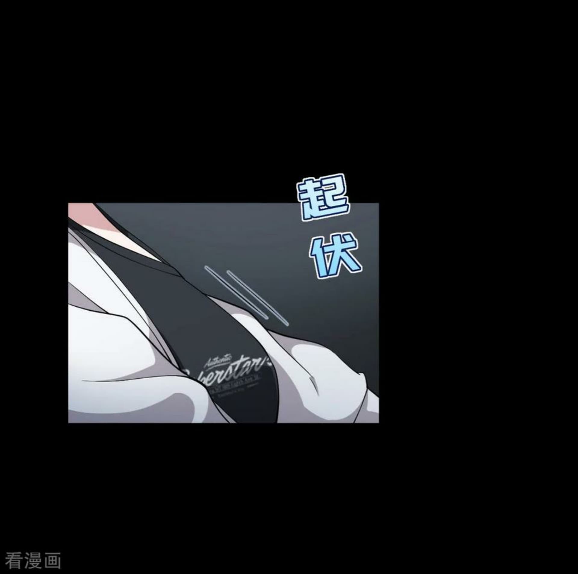 Wang Zheng A Strong Bodyguard 7-7