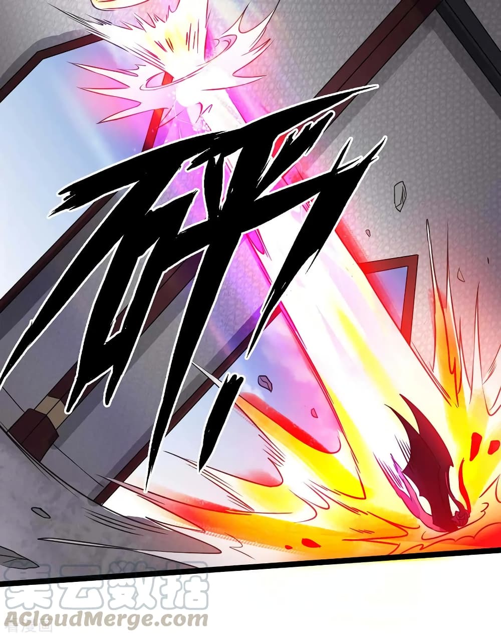 Immortal King of City ราชาอมตะแห่งนคร 106-106
