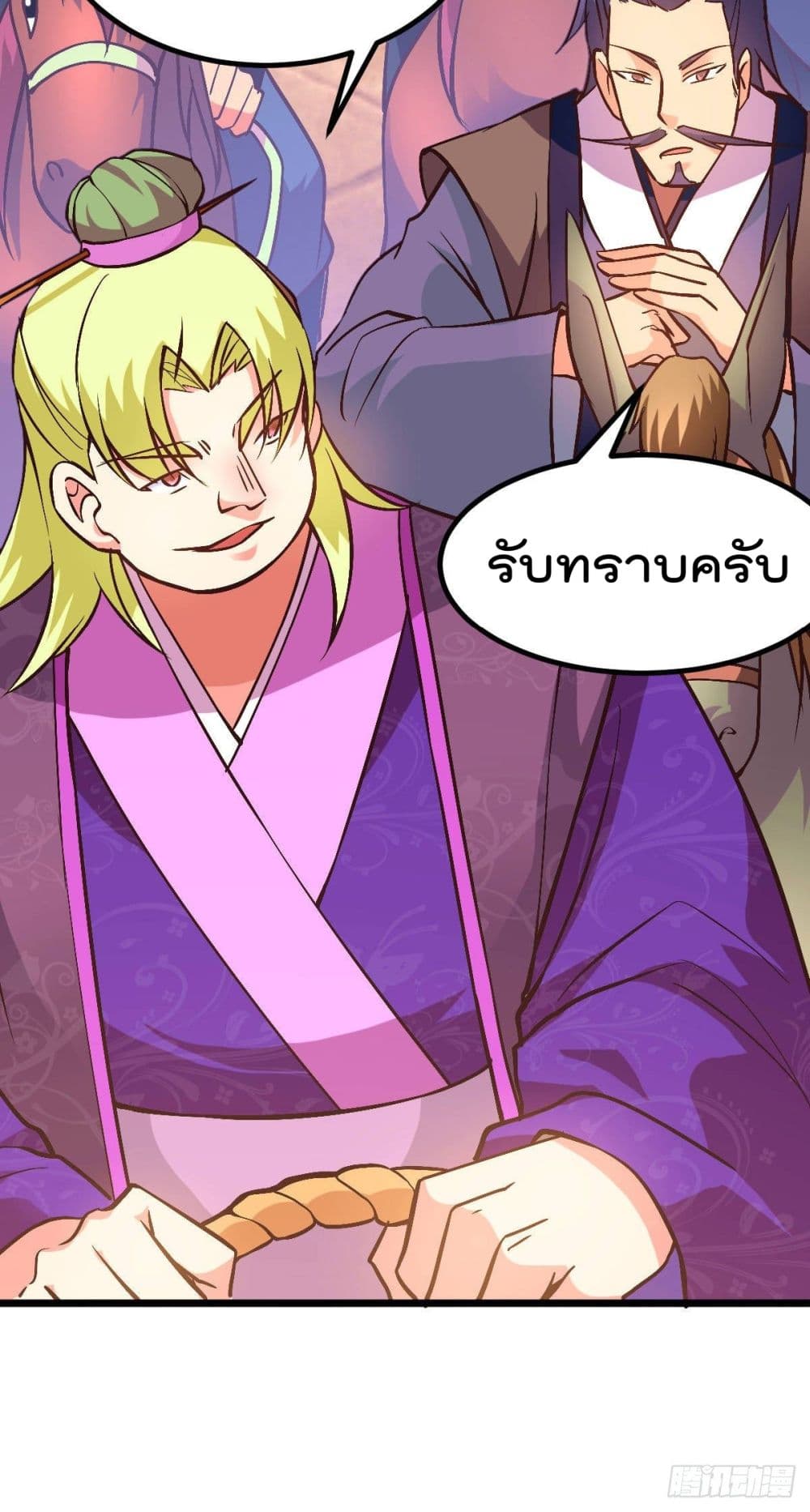 Immortal Husband on The Earth เซียนร้อยรักเขยนี้ขอบ่มเซียนให้พ่อตา 10-10