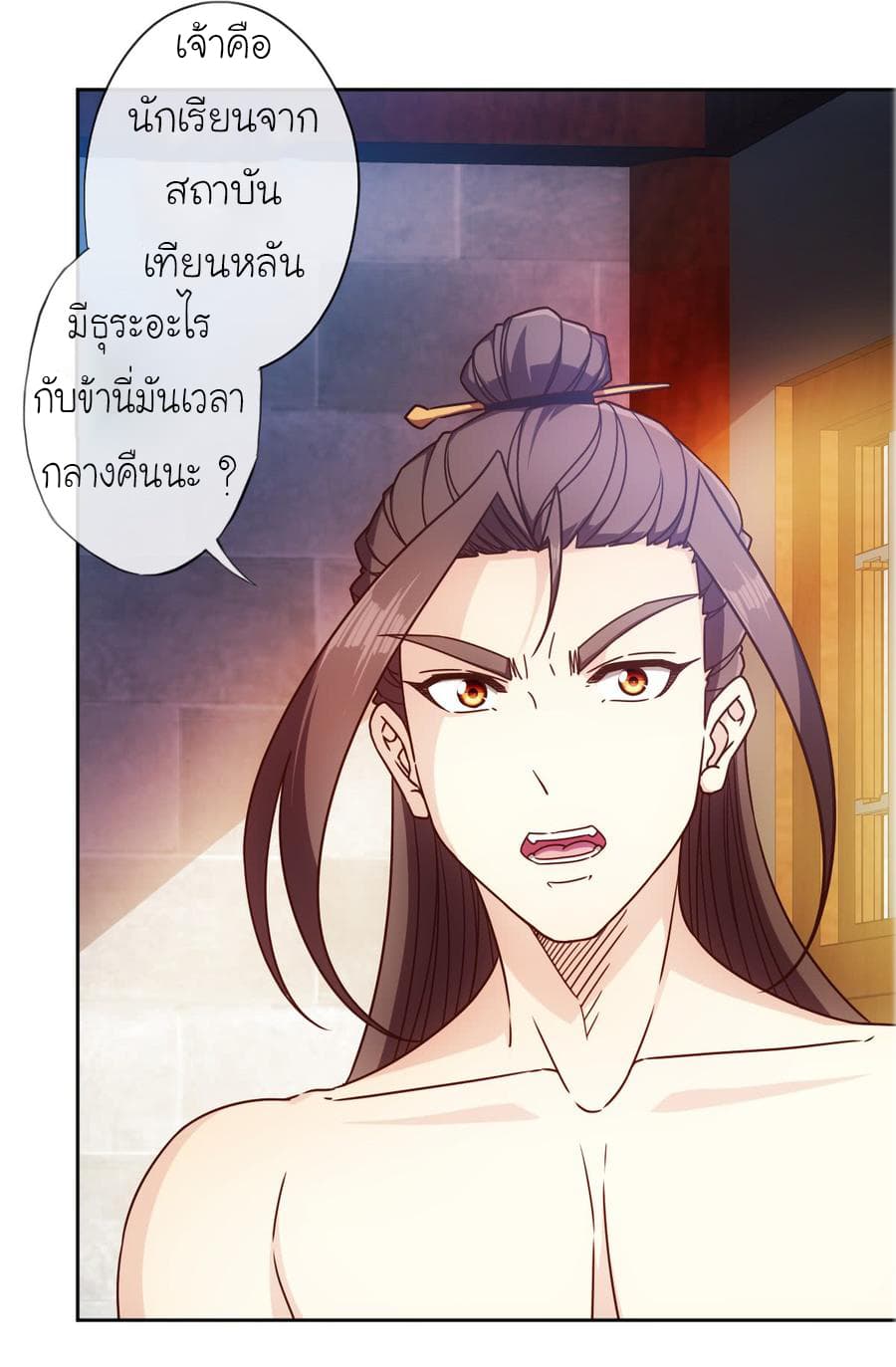Hong Tianshen Zun 67-67