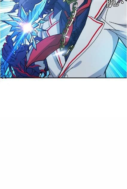 God Slayer 24-24