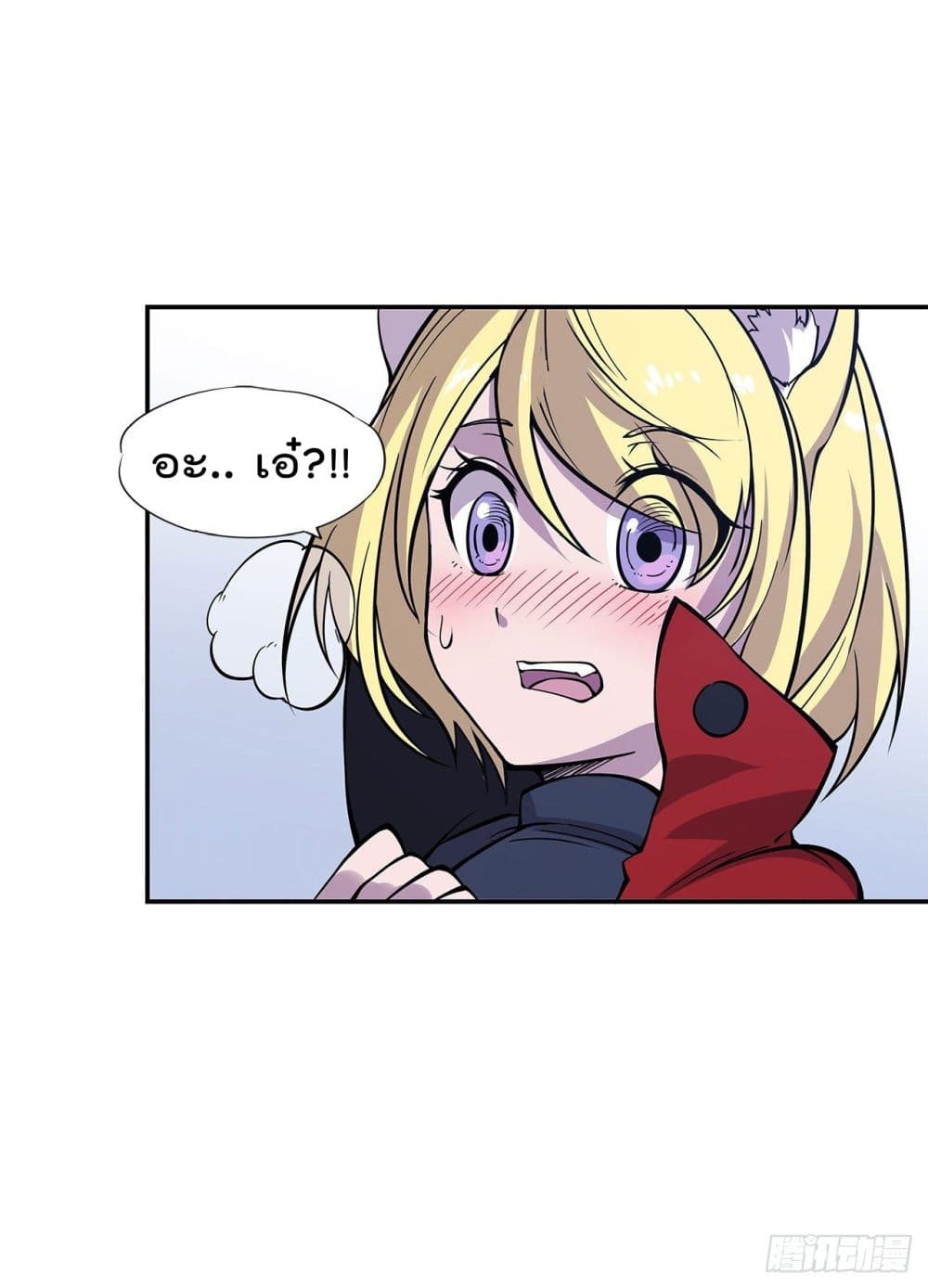 The Strongest Knight Become To Lolicon Vampire ผมคืออัศวินผู้แข็งแกร่งที่ถูกสาปให้กลายเป็นแวมไพร์โลลิ 33-33