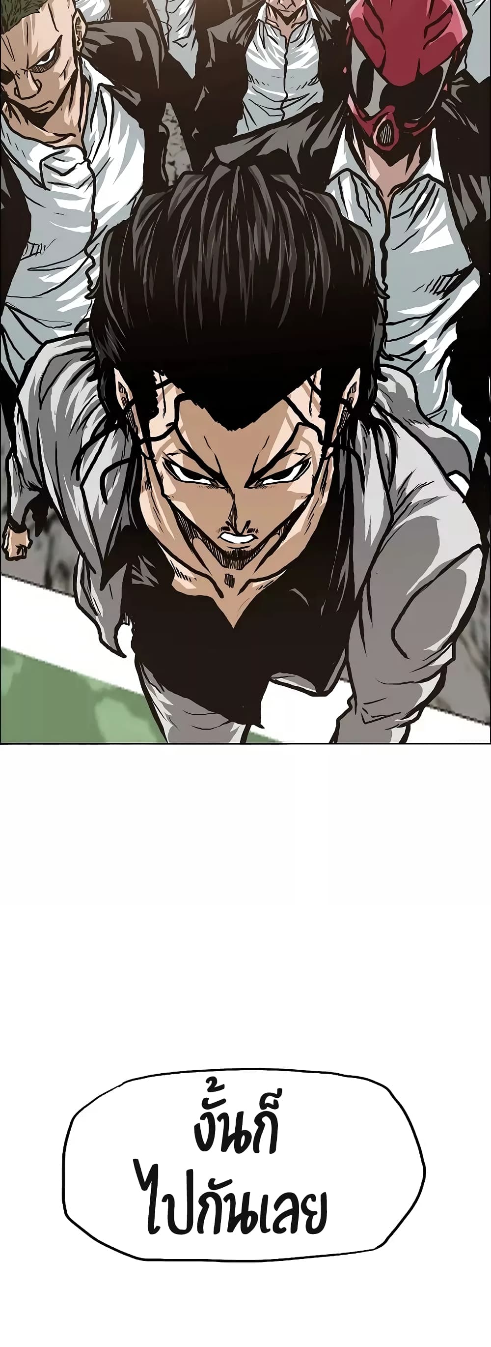 Rooftop Sword Master 15-15
