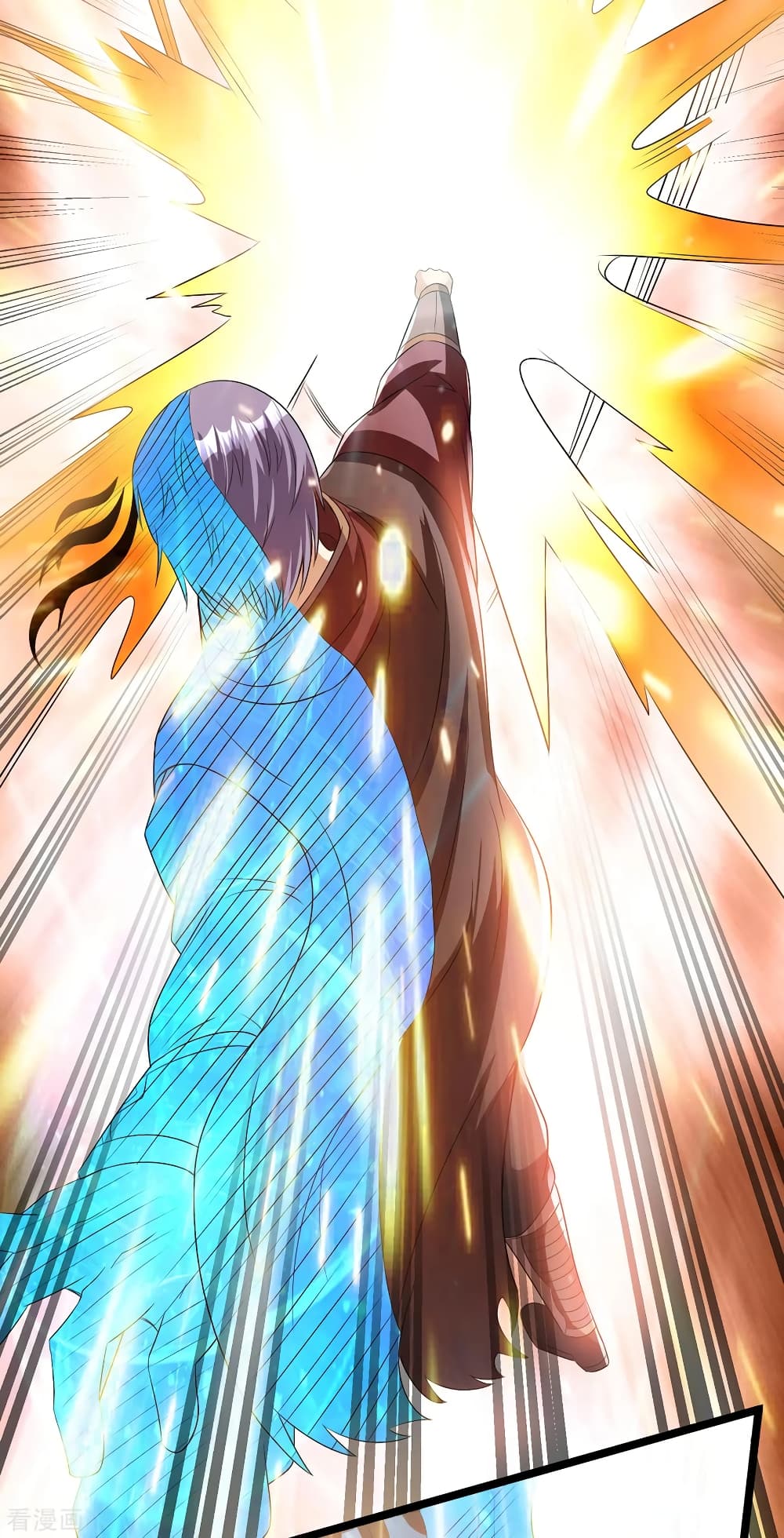 Immortal King of City ราชาอมตะแห่งนคร 152-152