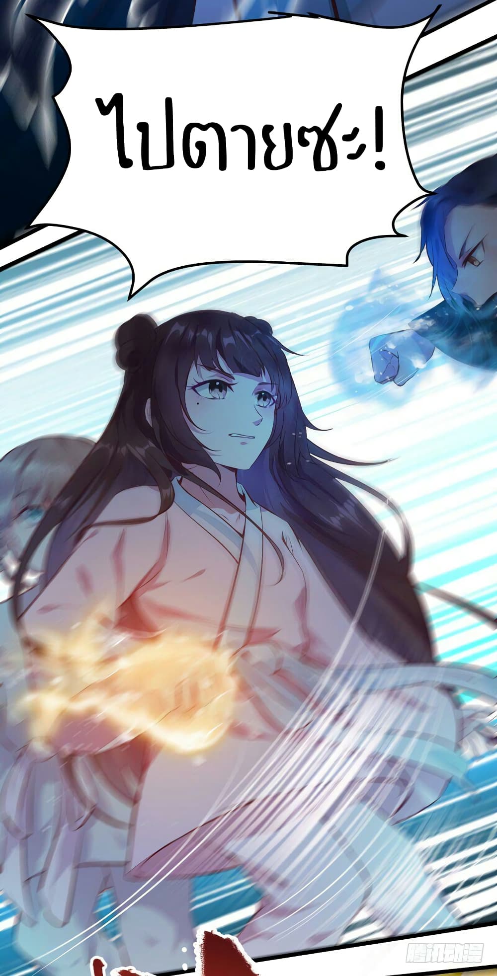 Rebirth Of The Divine Doctor 6-6