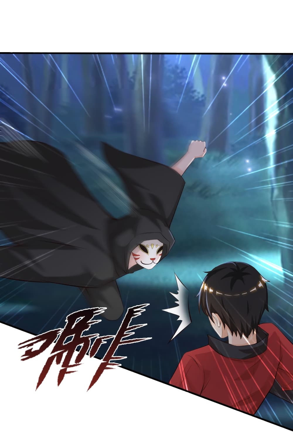 The Strongest Peach Blossom ราชาดอกไม้อมตะ 85-85