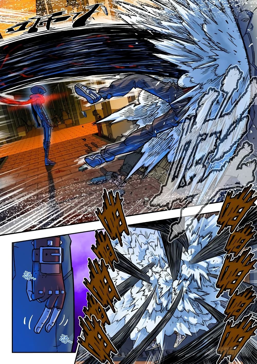 Private Hero 38-38