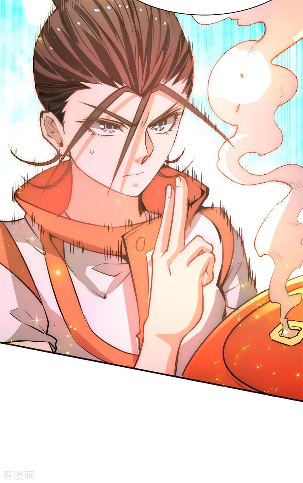 God Emperor of The City มหาเทพเซียนแห่งนคร 62-62