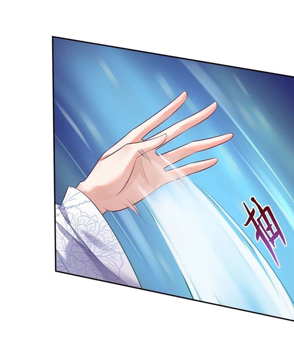 Return of the Demon Goddess 2-2