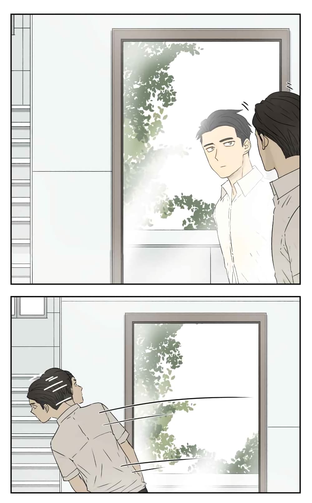 Nan Hao & Shang Feng หนานเห่า กับ จันเป็ง 16-16