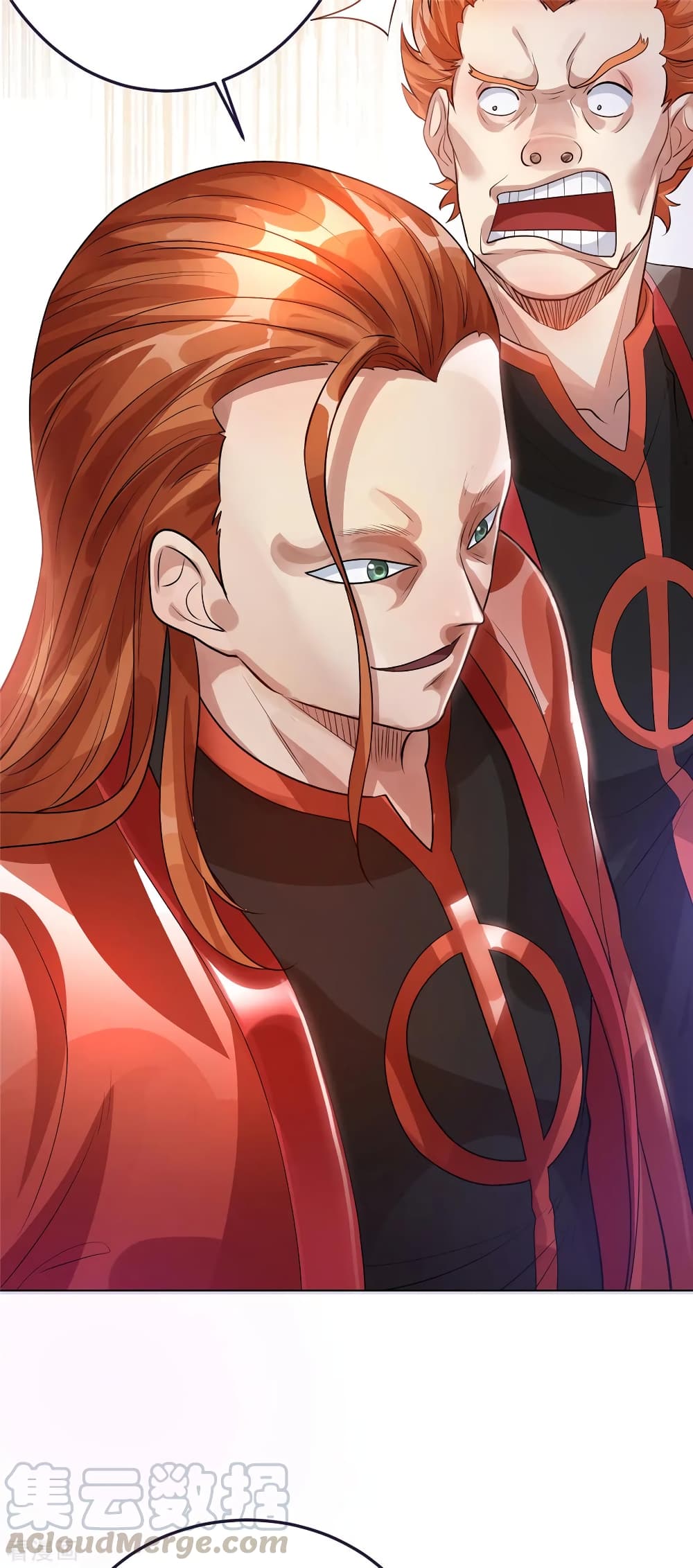 Immortal King of City ราชาอมตะแห่งนคร 80-80
