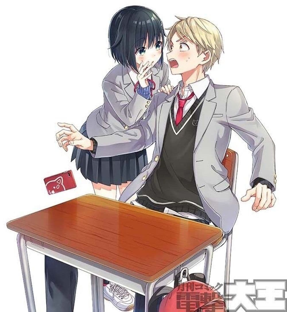 The Quiet Komori-san and the Loud Oobayashi-kun 6-6