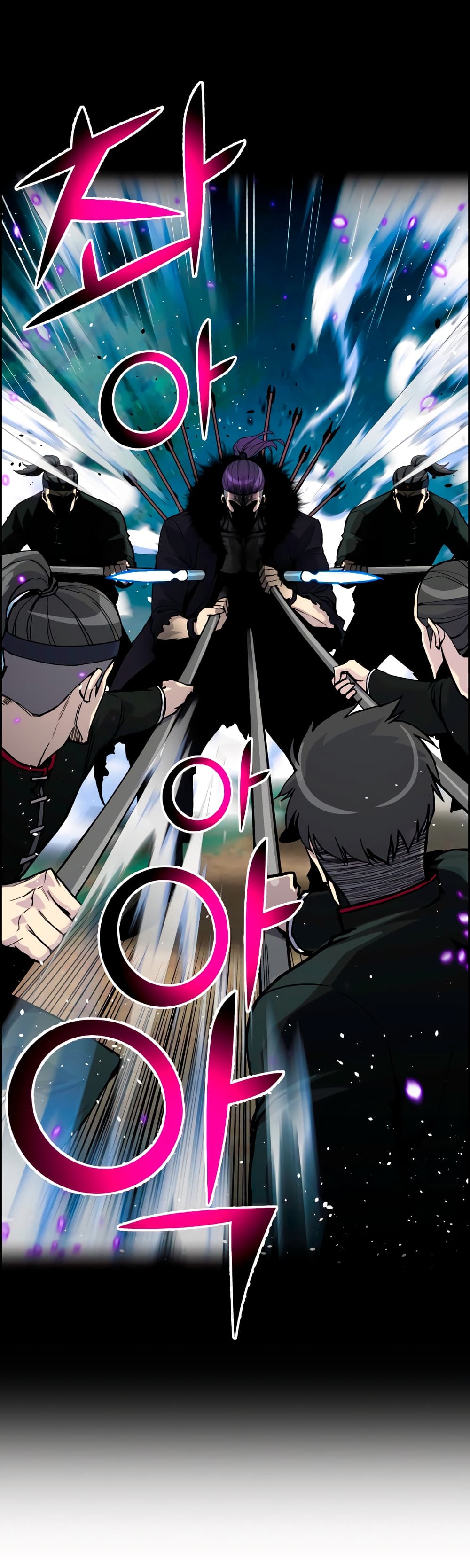 Reverse Villain 44-44