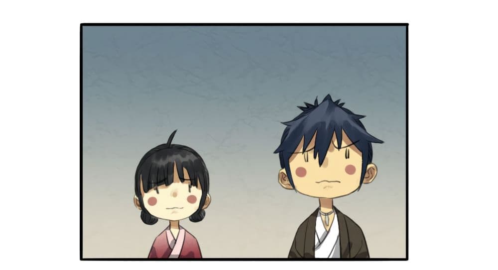 Chuanwu 12-12