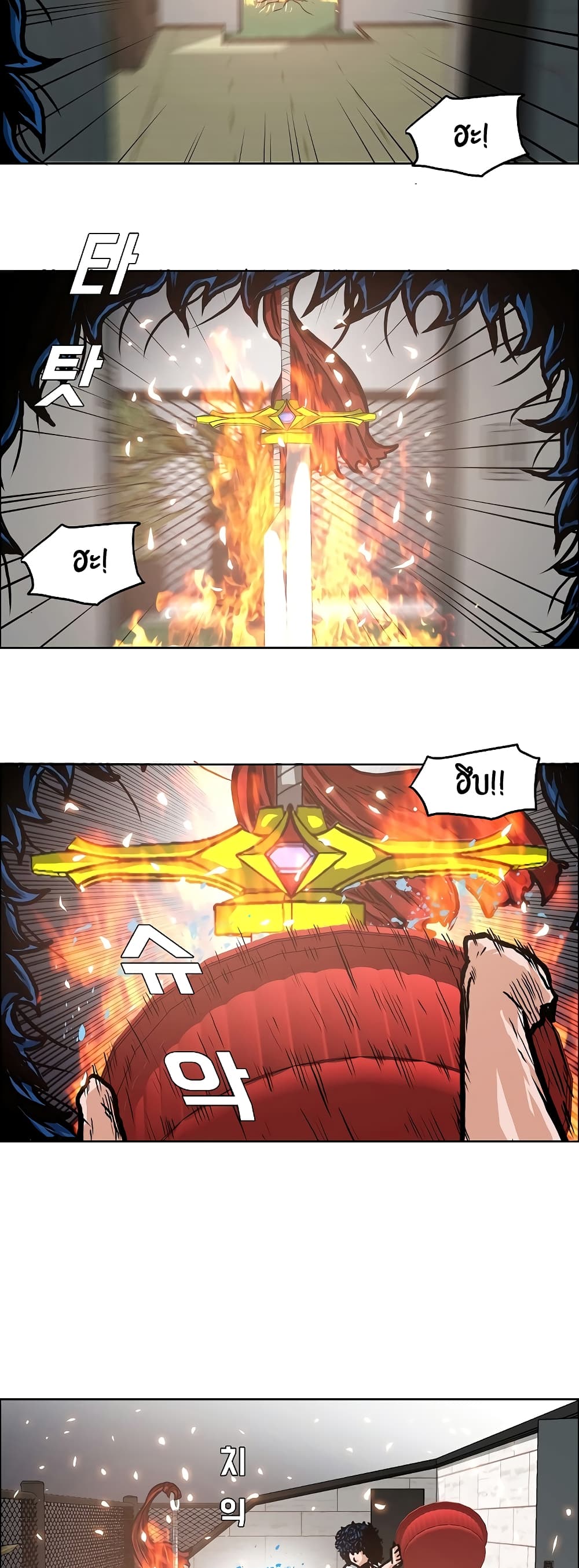 Rooftop Sword Master 5-5