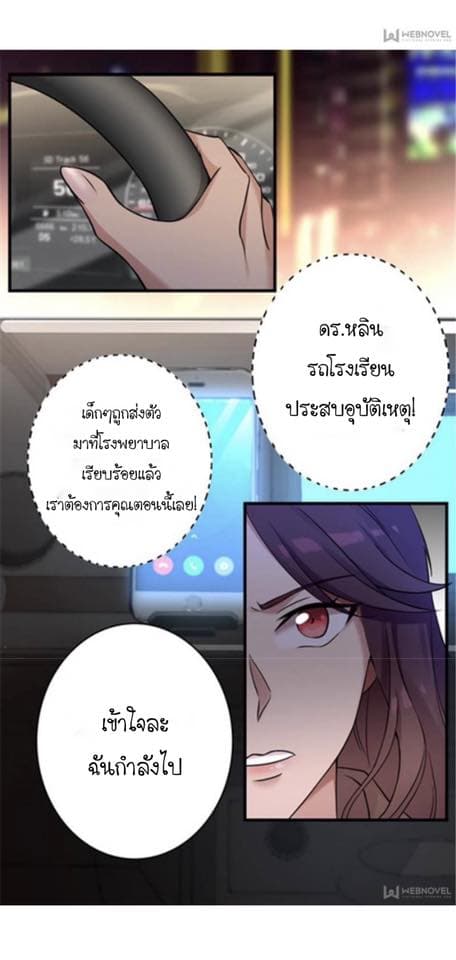 Night Bookstore 4-4