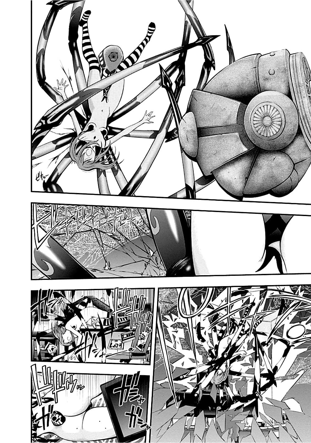 Youkai Shoujo 13-แขนล่ำทันใจ!! ค่ะ