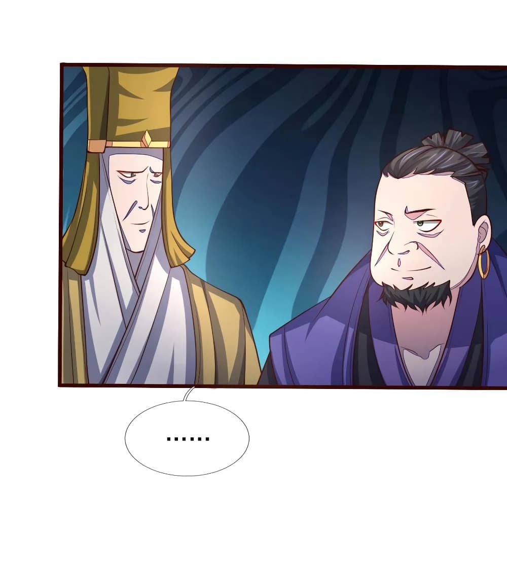 Shenwu Tianzun 129-129