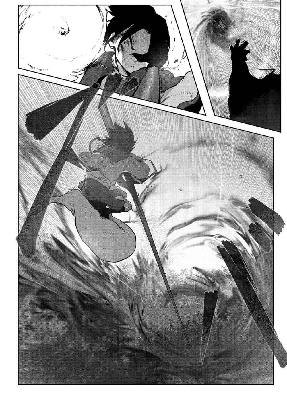 The Useless Tamer Will Turn into the Top Unconsciously by My Previous Life Knowledge 2-อันตราย! คัมภีร์แห่งความหวาดกลัว!!