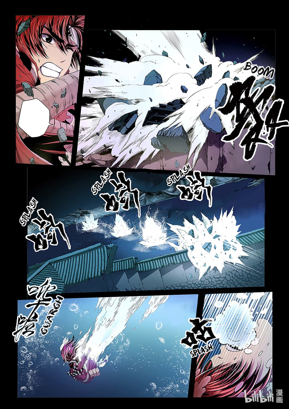 Chronicles of Ling Yan 4-4