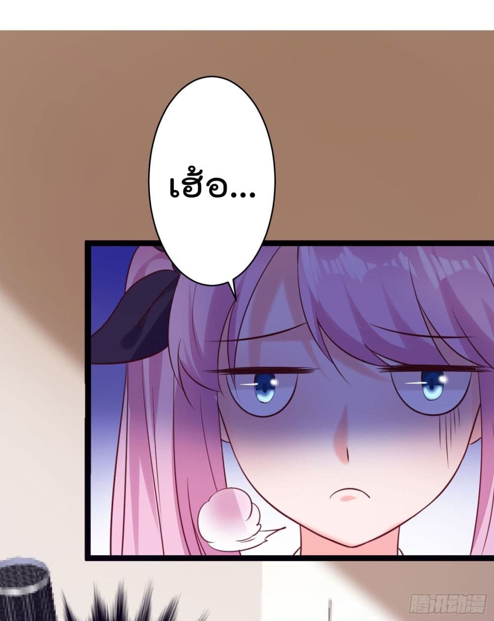 I must be Hero อยู่ๆวันนึงก็มีโลลิมาทำให้ผมเป็นฮีโร่ซะงั้น 4-4
