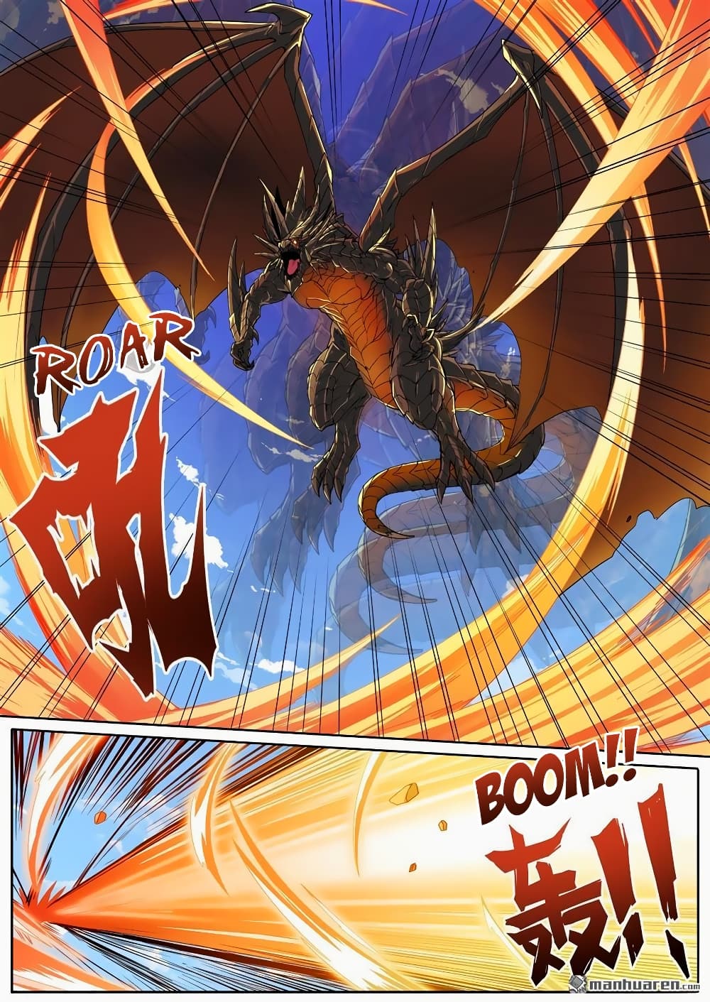 Hero? I Quit A Long Time Ago ฮีโร่น่ะหรอ? ฉันเลิกเป็นมานานแล้ว 136-136