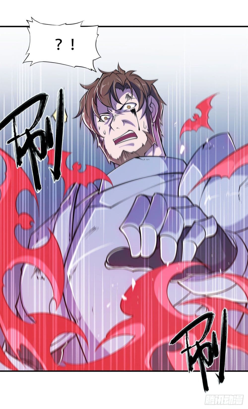 The Strongest Knight Become To Lolicon Vampire ผมคืออัศวินผู้แข็งแกร่งที่ถูกสาปให้กลายเป็นแวมไพร์โลลิ 36-36