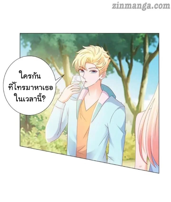 The Lovely Wife And Strange Marriage แผนรักลวงใจ 116-116