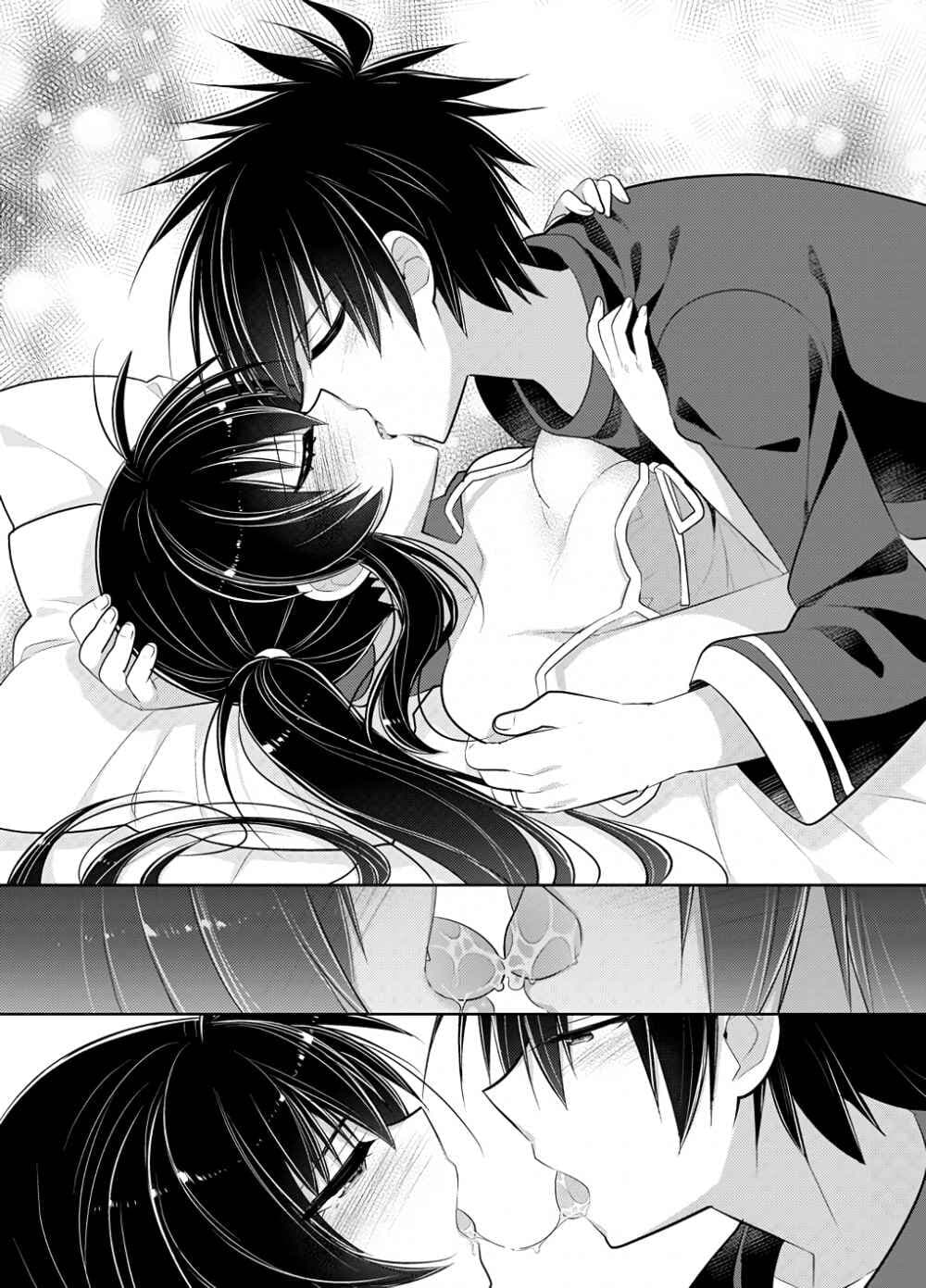 Siscon Ani to Brocon Imouto ga Shoujiki ni Nattara 50-After Story (Oneshot) 2