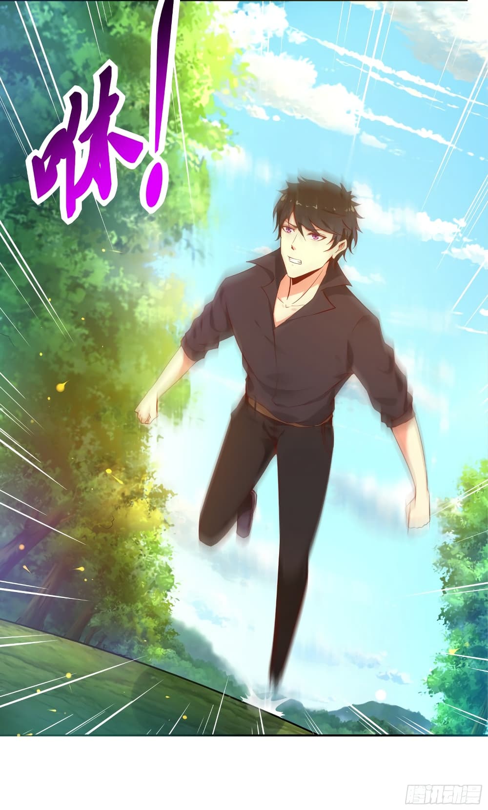 Rebirth: City Deity 69-69
