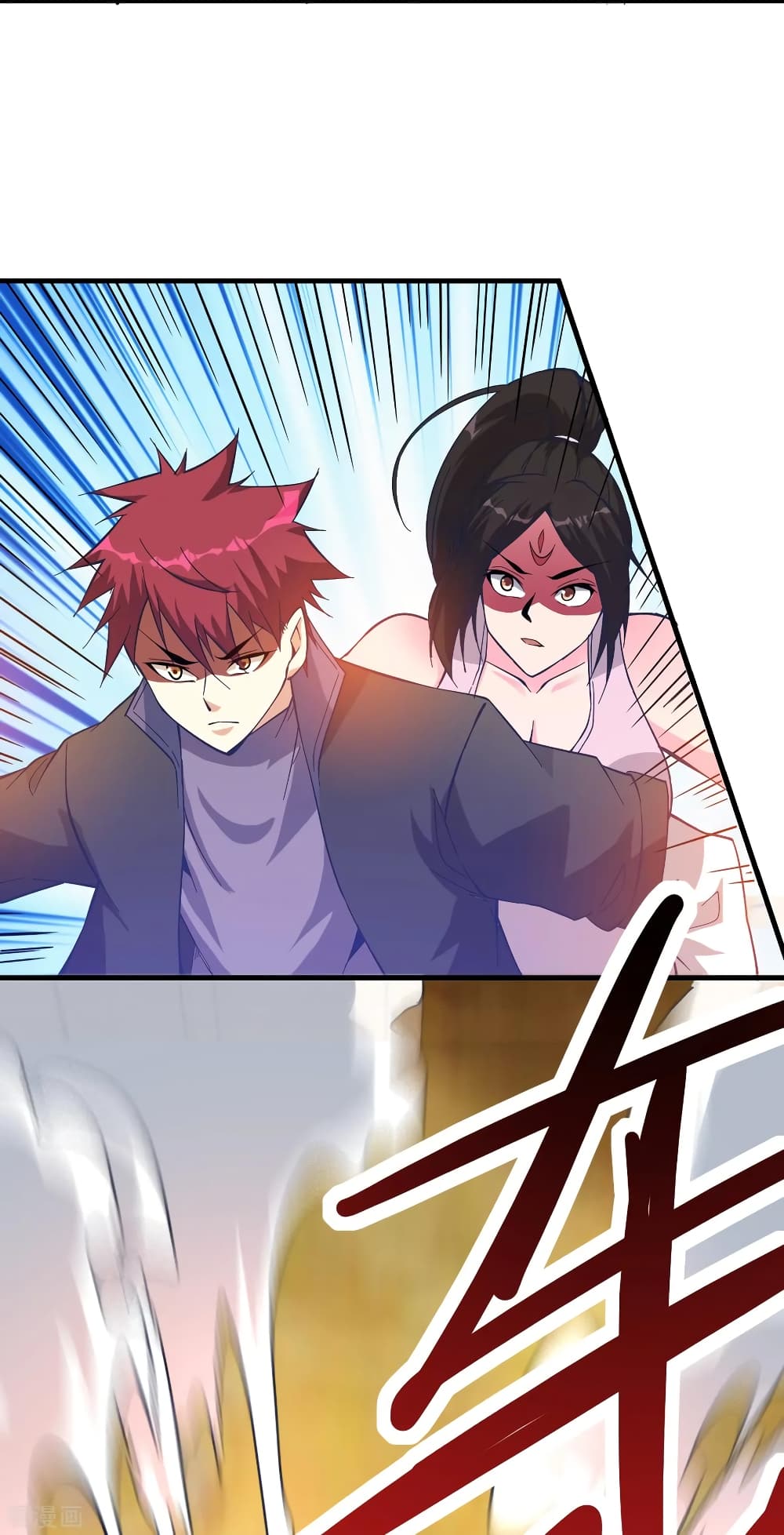 Immortal King of City ราชาอมตะแห่งนคร 157-157