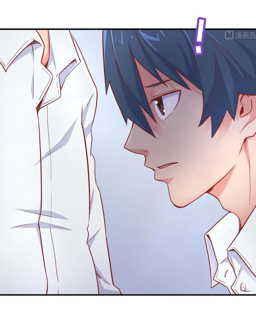 Goddess's Personal Doctor 13-13