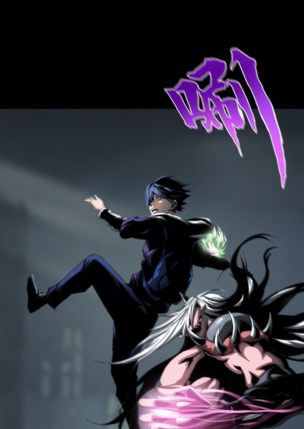 The Blade of Evolution-Walking Alone in the Dungeon 4-4