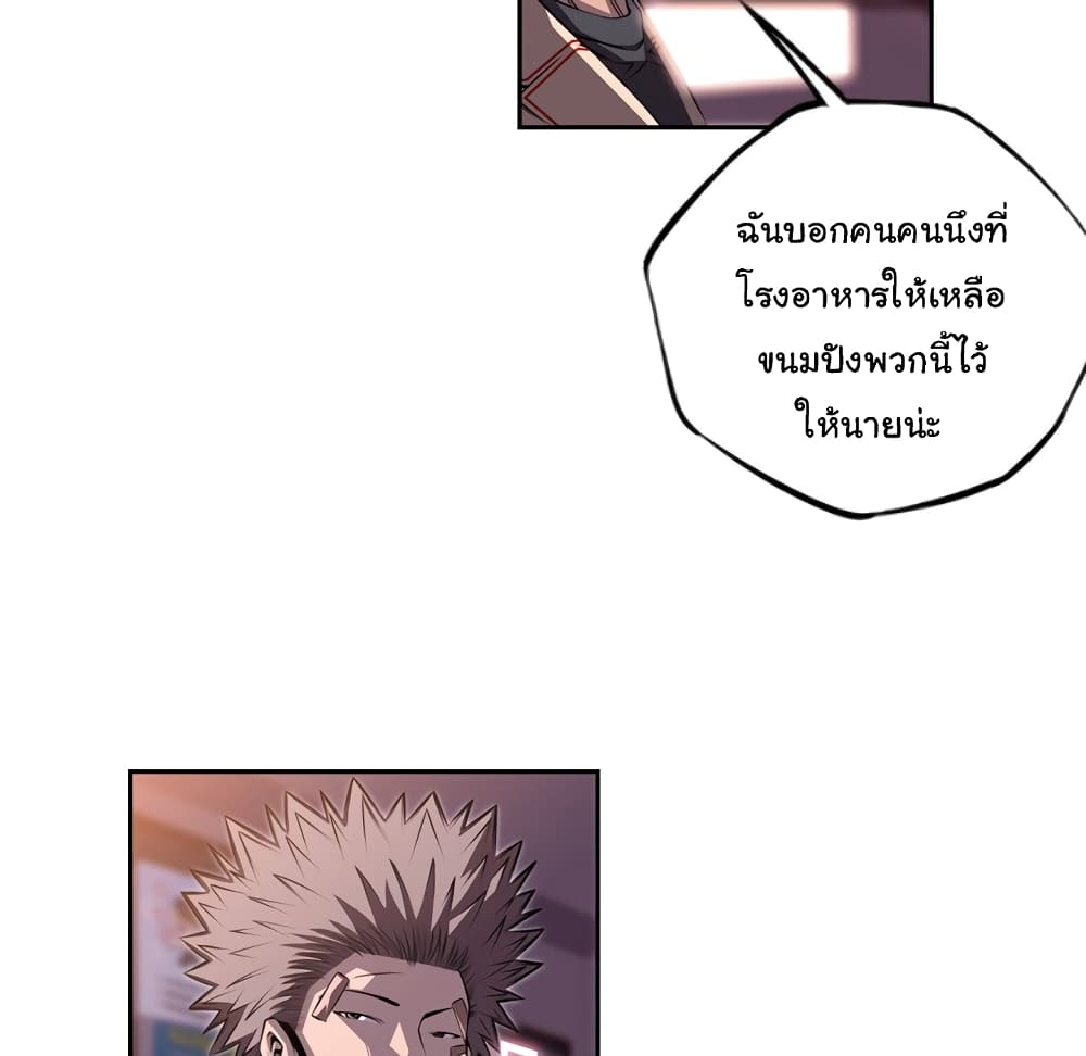 SuperNova 100-100