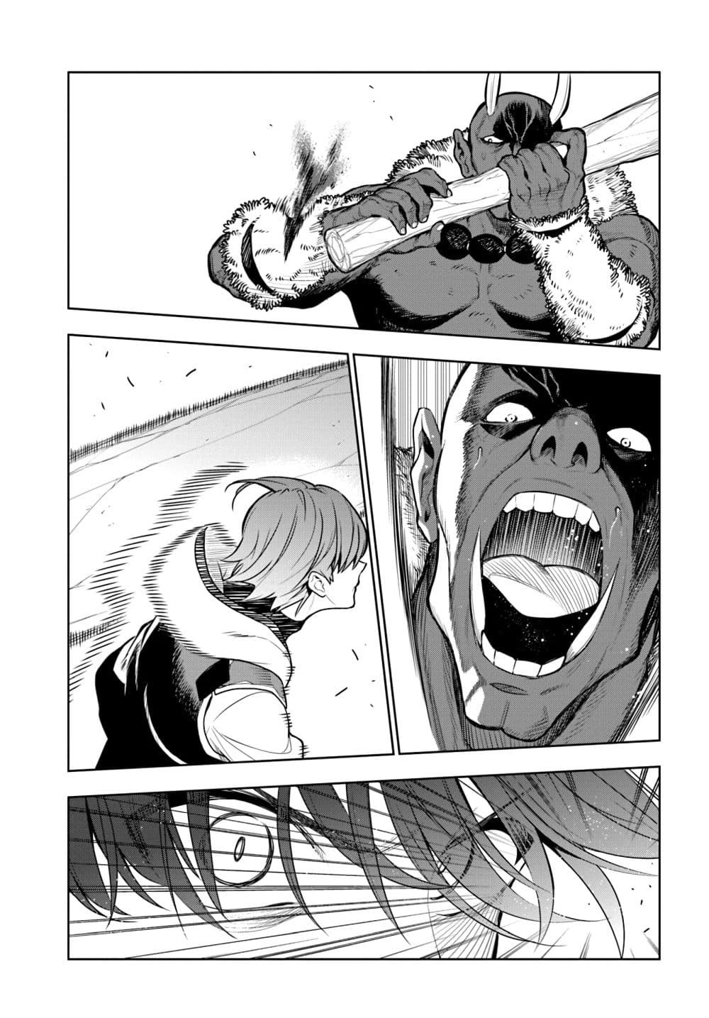 Ningen Fushin no Boukenshatachi ga Sekai o Sukuu Youdesu 11-11