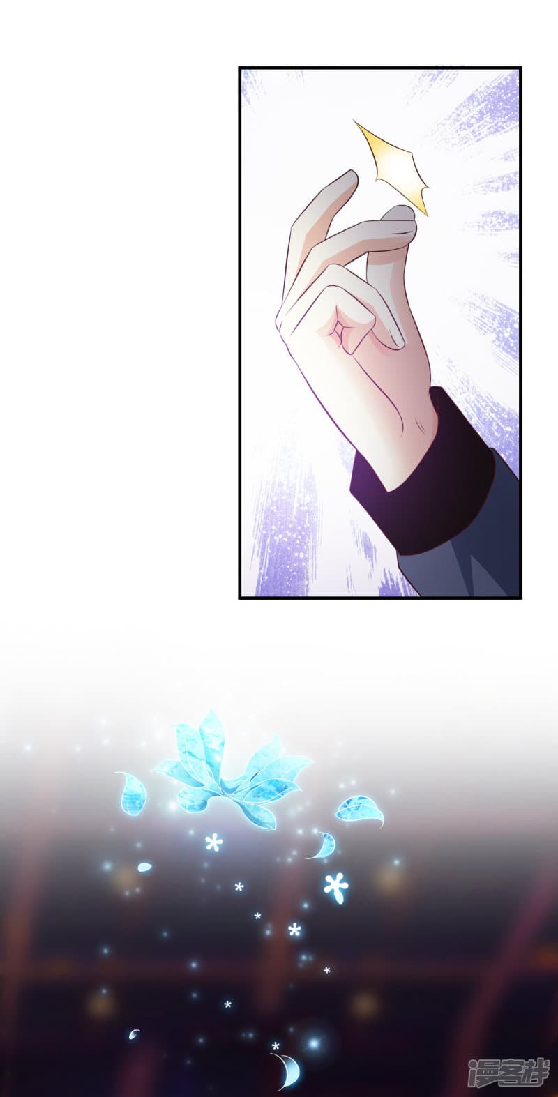 The Strongest Peach Blossom ราชาดอกไม้อมตะ 40-40