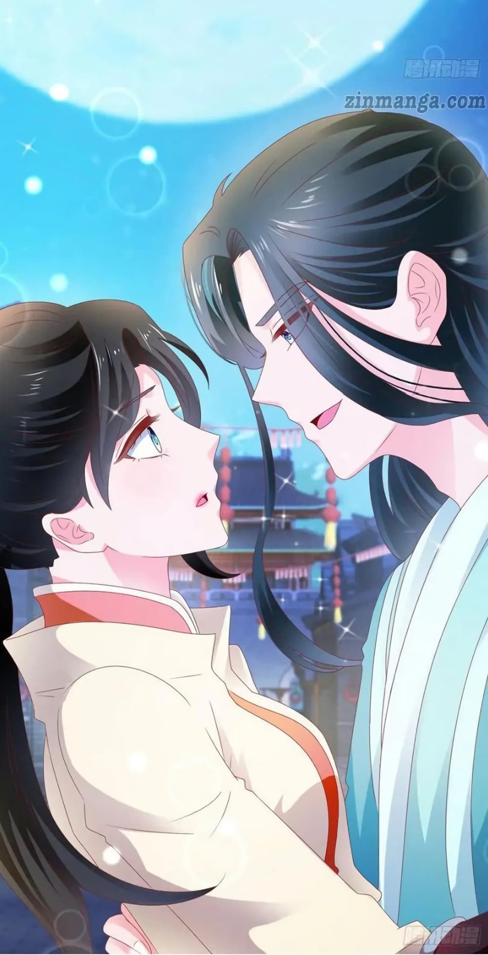 The Lovely Wife And Strange Marriage แผนรักลวงใจ 133-133