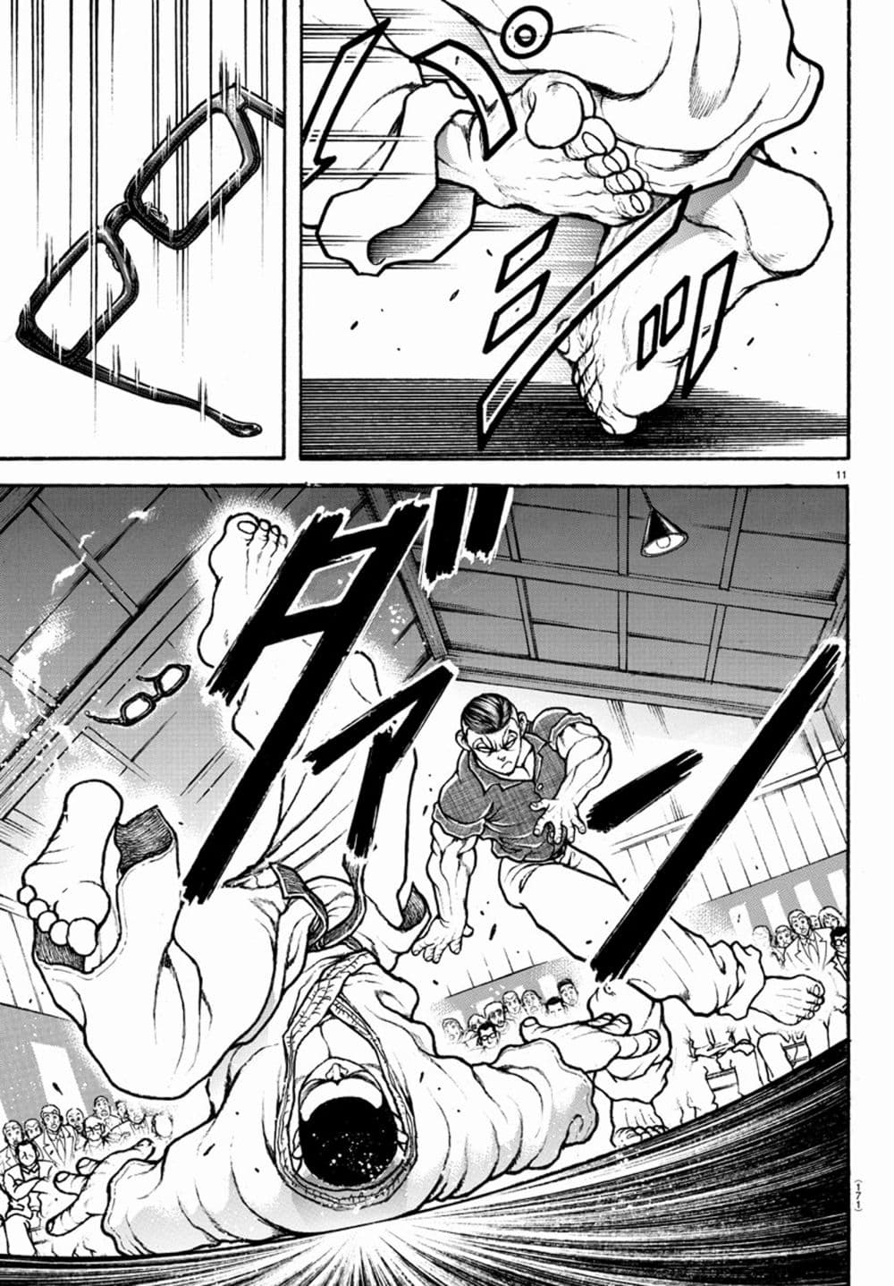 Baki Dou II 49-49