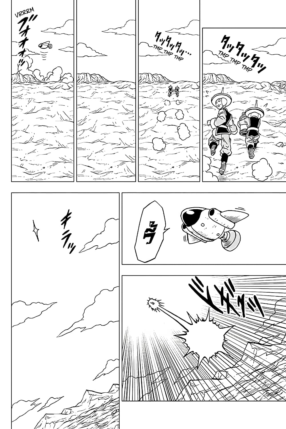 Dragon Ball Super 67-แฮปปี้เอนดิ้ง...และหลังจากนั้น...