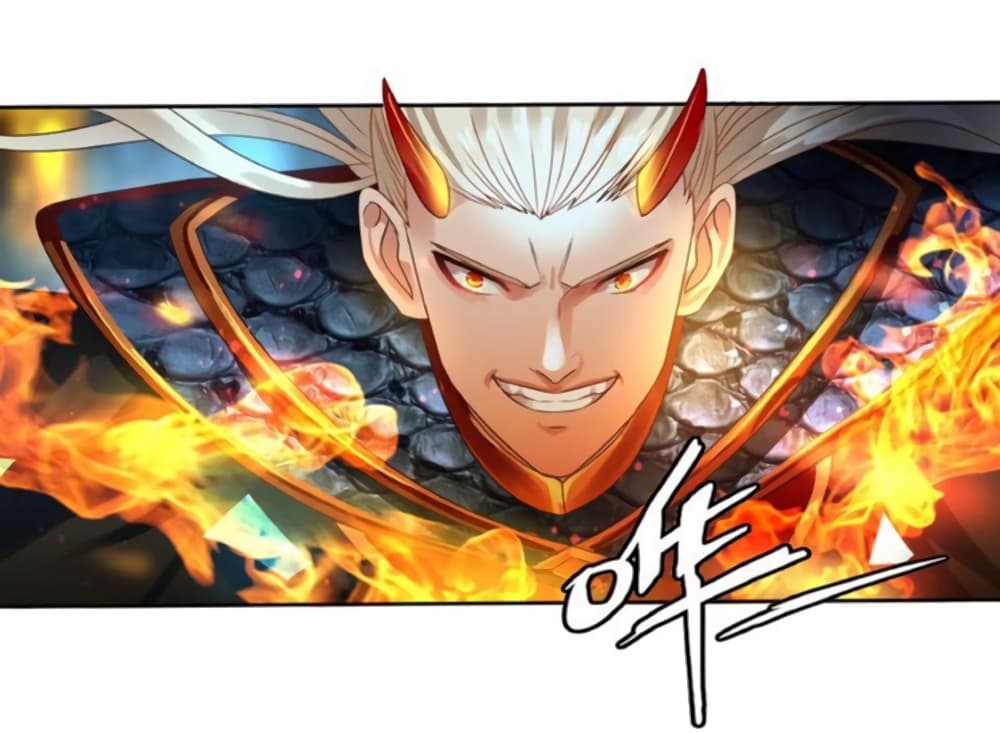 Return of Soul Master 56-56