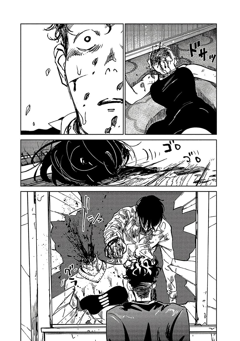 Noah of the Blood Sea เรือสยองปาร์ตี้เลือดสาด 15-การปะทะ