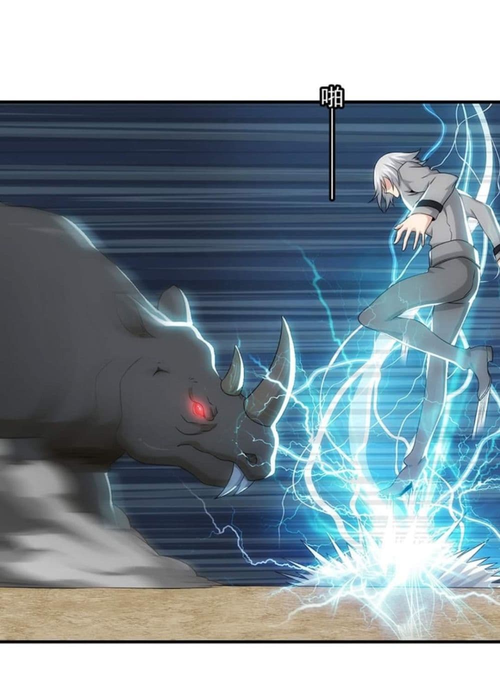 Energy Hunters 69-69