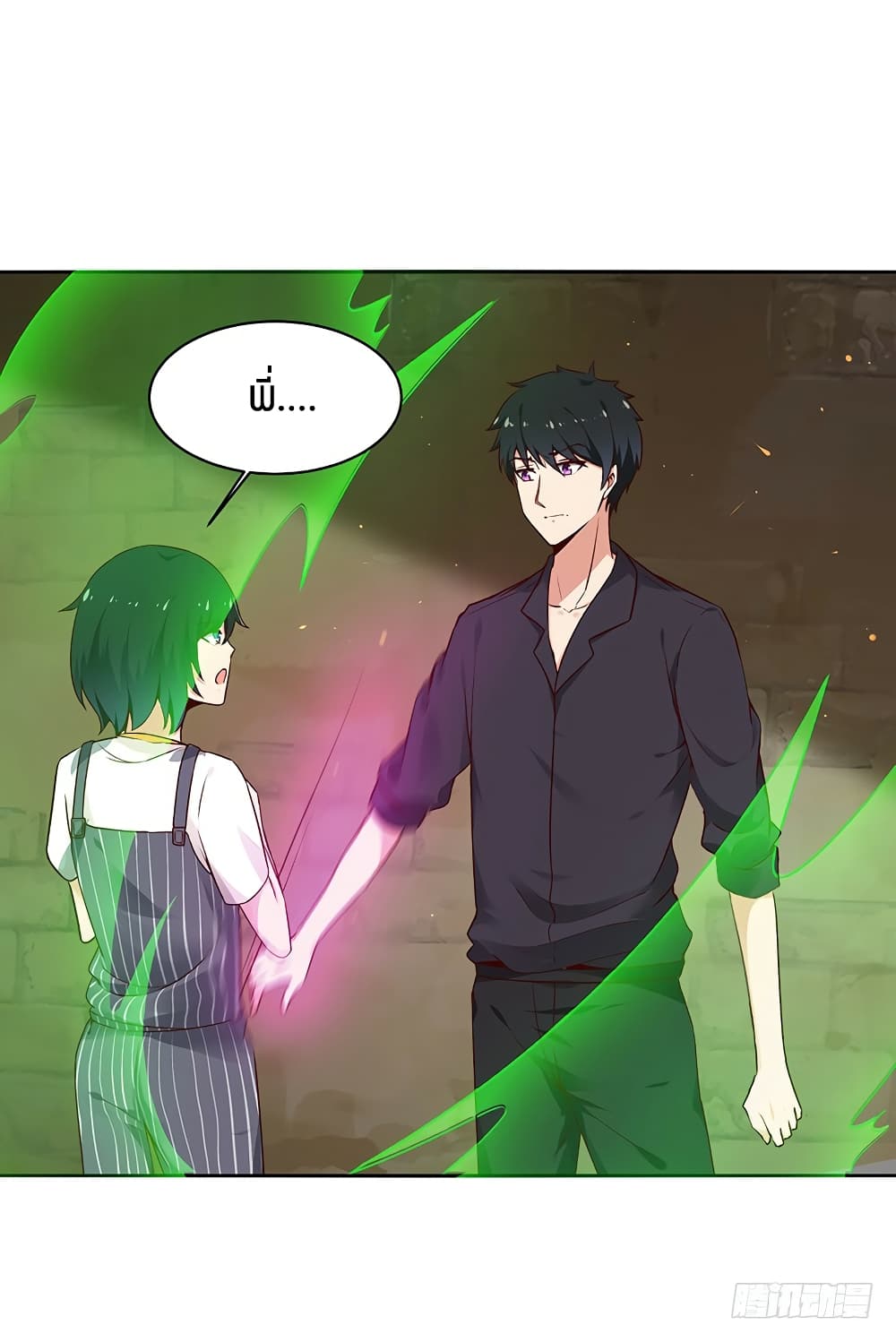 Rebirth: City Deity 69-69