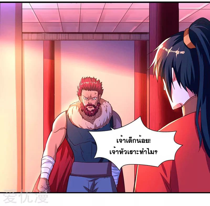 One Step Toward Freedom 4-4