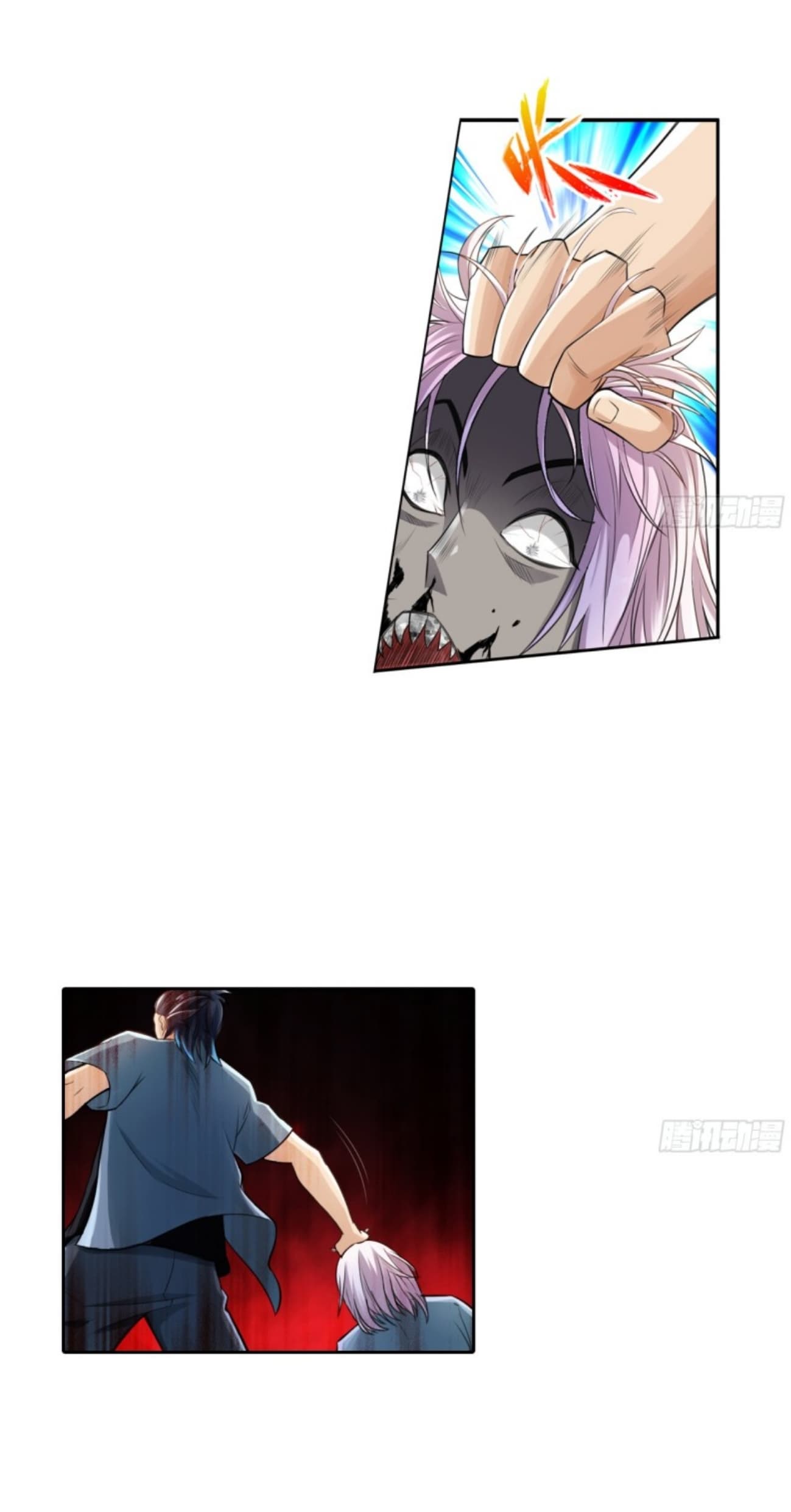 Strongest System 4-4