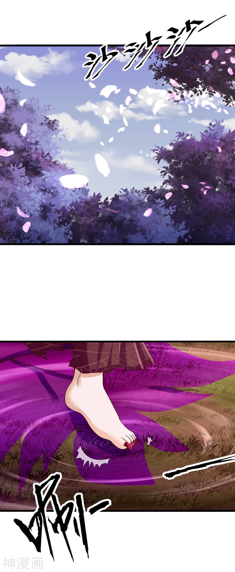 Why I Have Fairy Daugther! ไหงผม ถึงมีลูกสาวเป็นนางฟ้าได้ละเนี่ย!! 13-13