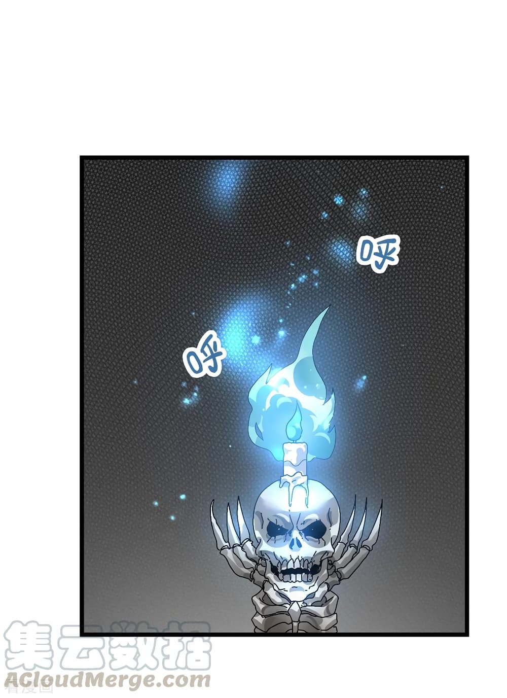 Immortal King of City ราชาอมตะแห่งนคร 102-102